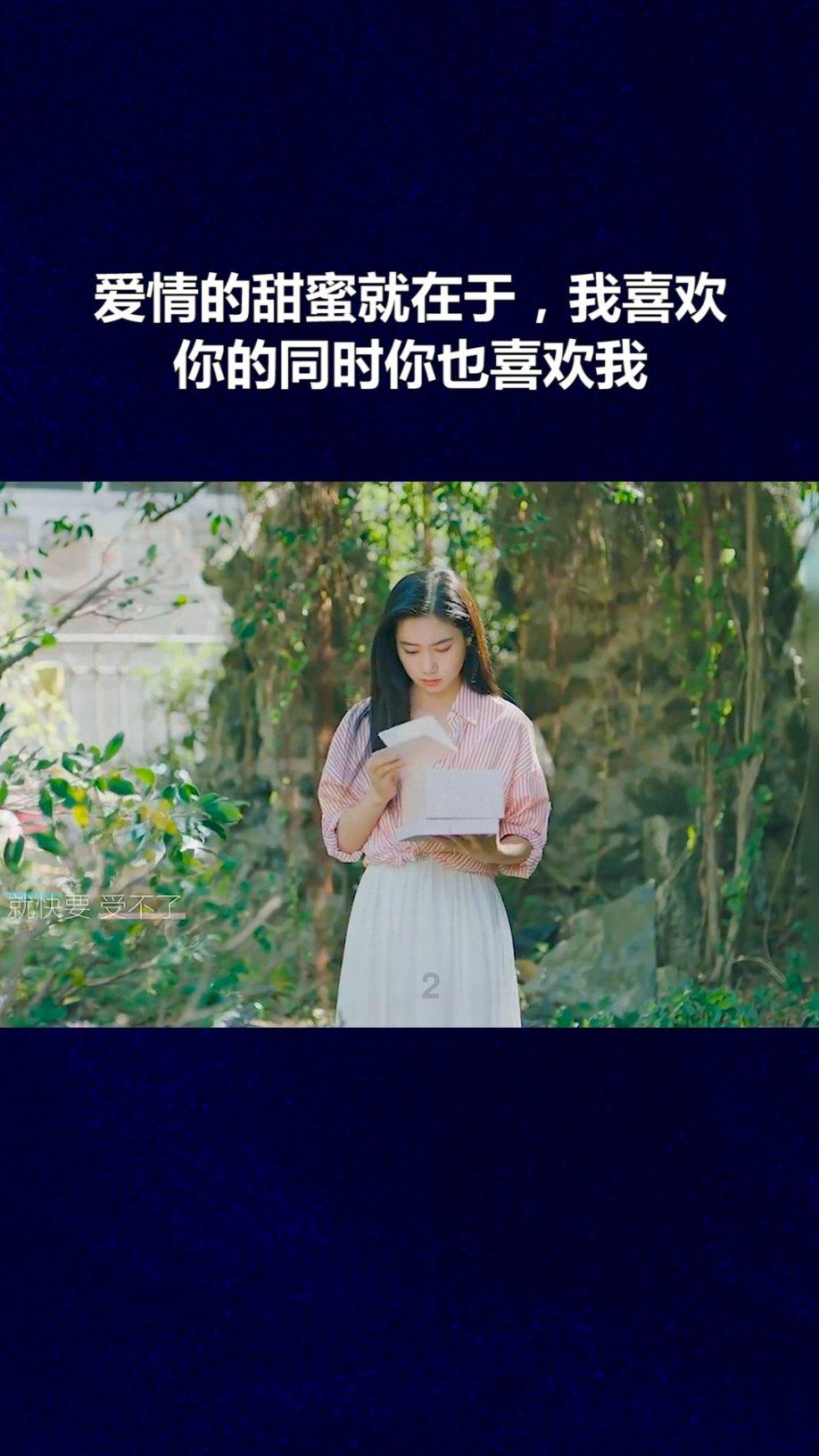 口香糖粘在衣服上如何清洗游戏画面
