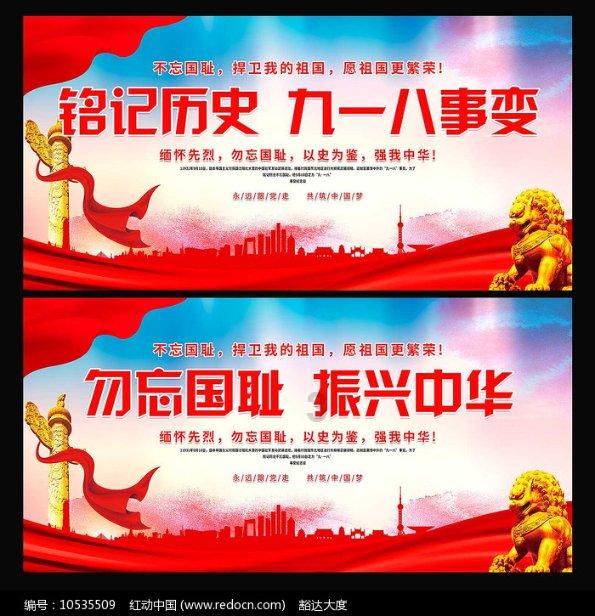 我的戏精三国杀